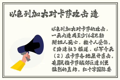 3d动漫在线h无码