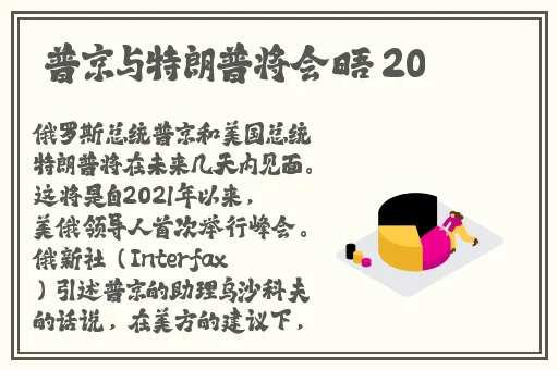 好大赛的满满的视频麻辣姐妹