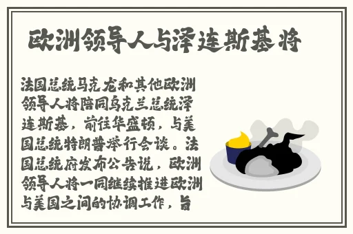 久久九九99久久精品国产